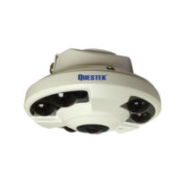 Camera Questek QOB-4172AHD