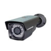 Camera AHD COMMAX CAU-2M04R66